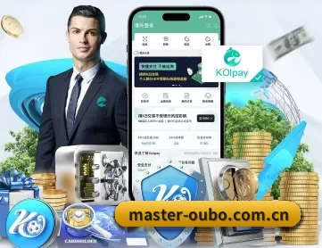 master-oubo.com.cn APP | www.abg11.net